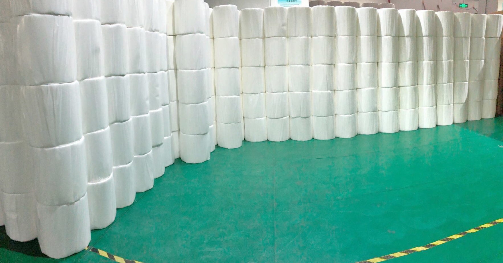 理想  行动   坚持   超越