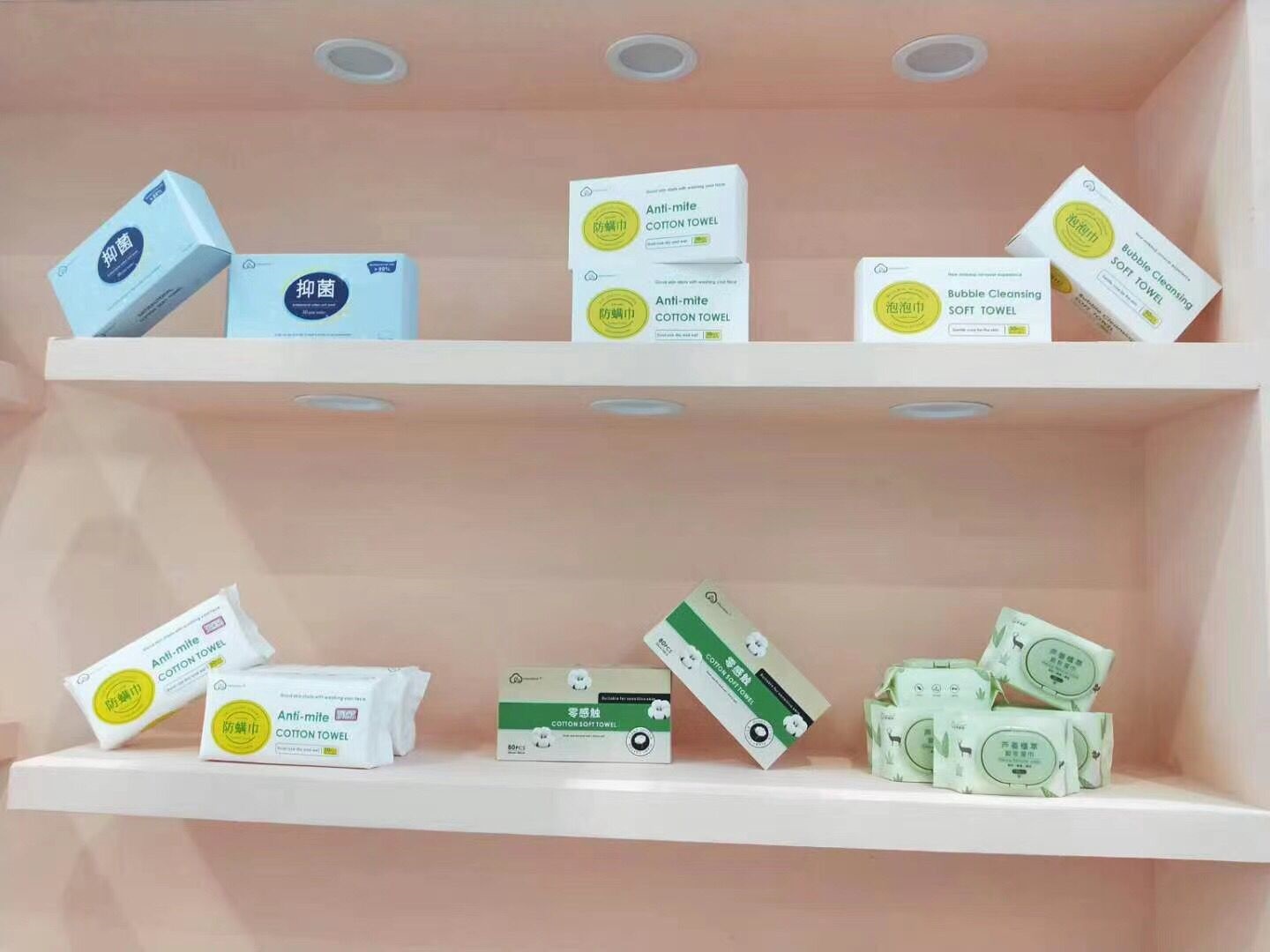 展会连抽棉柔巾.jpg